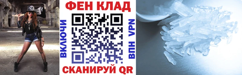 Амфетамин VHQ  Камень-на-Оби 