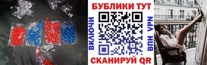 Экстази TESLA Камень-на-Оби
