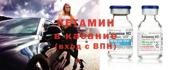 ГАЛЛЮЦИНОГЕННЫЕ ГРИБЫ Абаза
