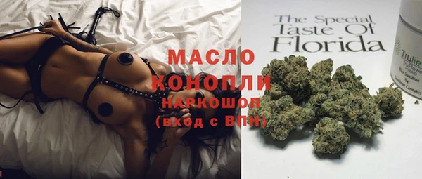стаф Алексеевка