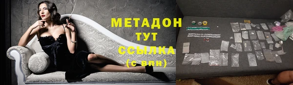 скорость Алзамай