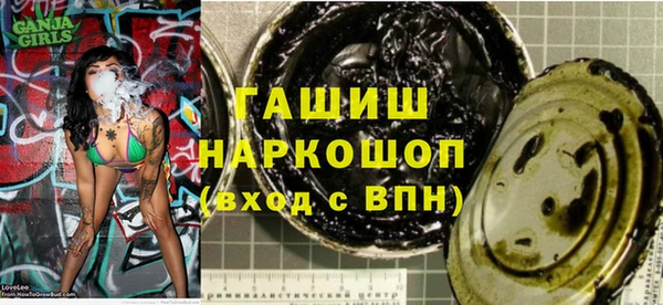 не бодяженный Абдулино