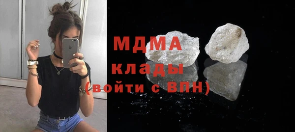 скорость Алзамай