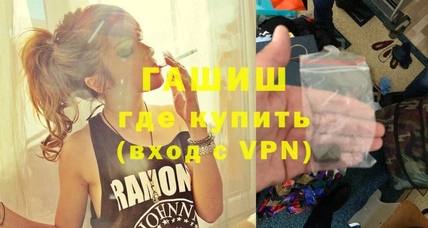 не бодяженный Абдулино
