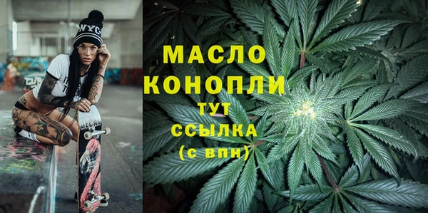 не бодяженный Абдулино