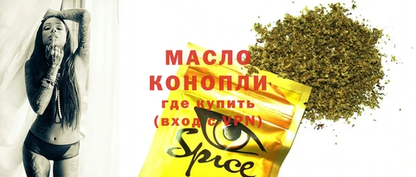 не бодяженный Абдулино