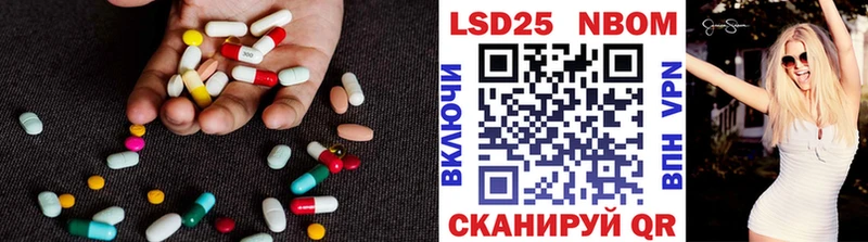 купить наркотики цена  Камень-на-Оби  гидра ONION  LSD-25 экстази кислота 