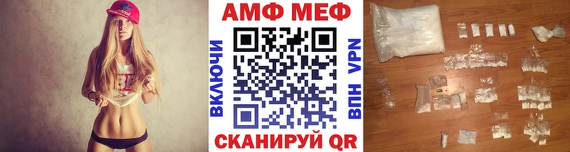 хочу наркоту  Камень-на-Оби  omg зеркало  Первитин винт 